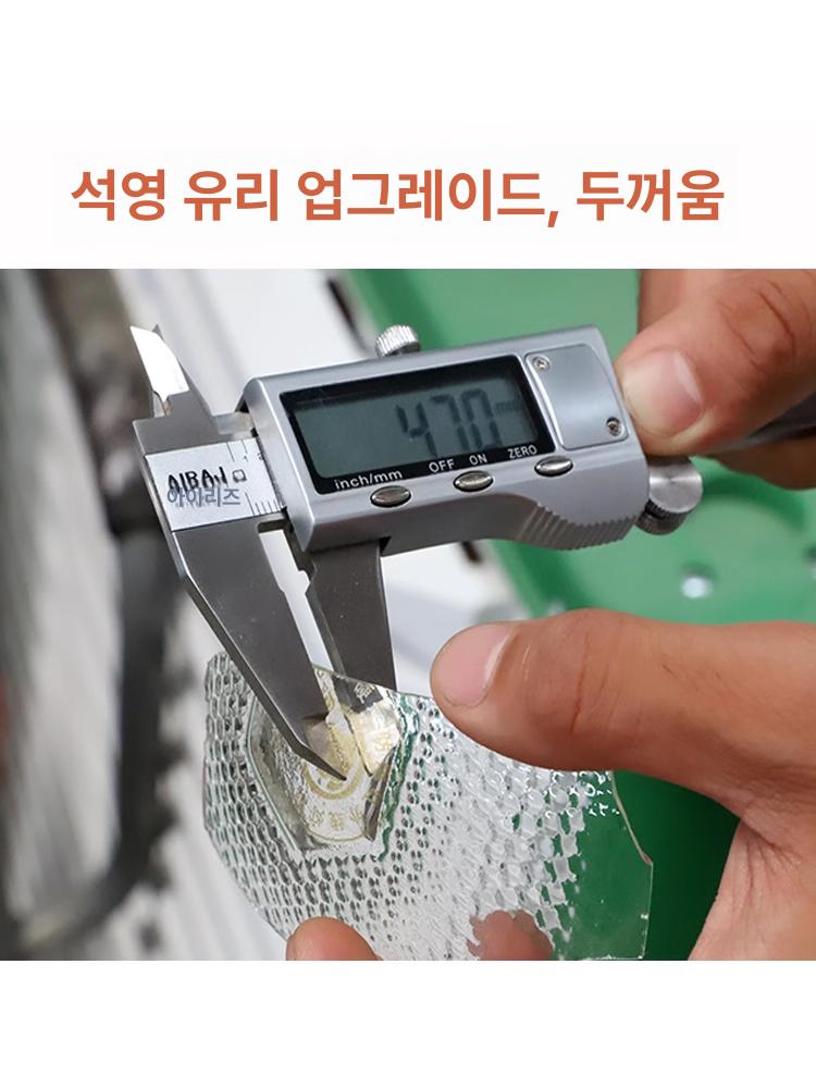 축사 보온등 열전구 송아지 갓등 농장 난방 열전등 하우스 보온갓 발열등 조절기 - 상세 이미지 4