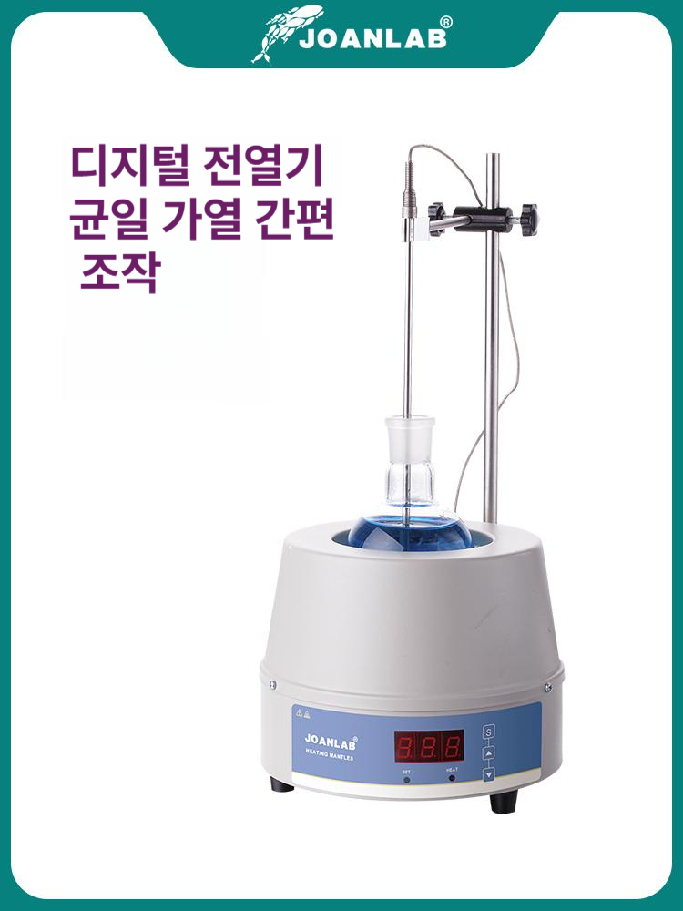 히팅 맨틀 디지털 실험실 과학 가능 전자 마그네틱 자기 온도 제어 교반 연구 온도조절 - 상세 이미지 3