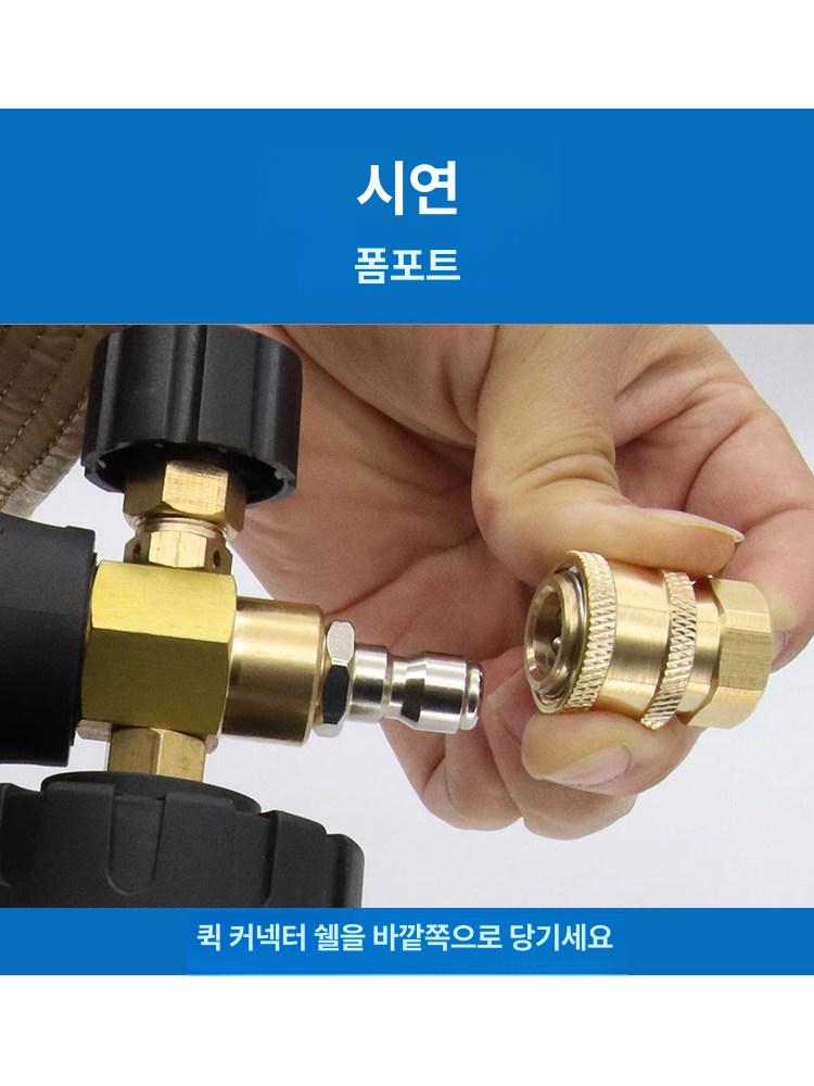 수도관 배관청소노즐 막힌배관세척 와이어 하수관 배관세척노즐 고압세척 막힘 분사기 - 상세 이미지 3