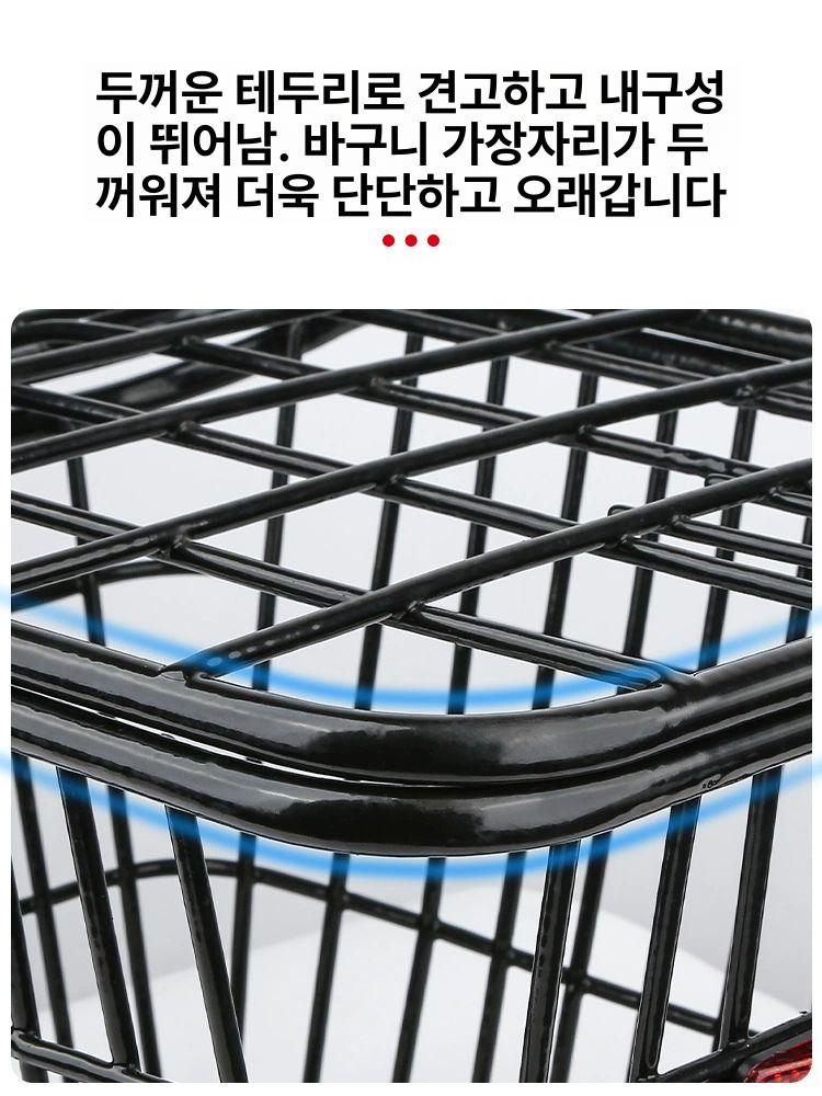 자전거 뒷바구니 프레임 뒷자석 바스켓 짐받이 수납함 - 상세 이미지 4