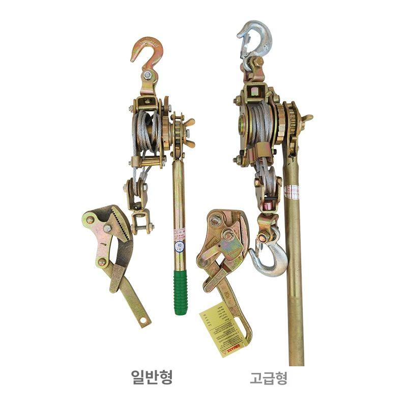 전선 바이스 와이어 블록 그립 인장기 0.5톤 일본식 와이어 클램프 - 상세 이미지 5