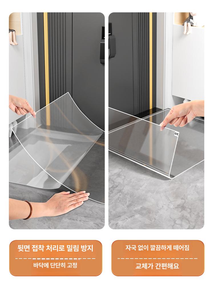 작업장 방진매트 먼지제거 바닥 끈끈이 발판 클린룸 실험실 바닥먼지끈끈이 스티커 스티키 - 상세 이미지 4