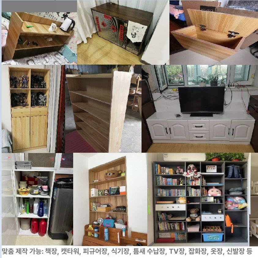 심플 책장 슬림 세로 수납 북타워 틈새책꽂이 서재 코너 좁은 원목 인테리어 우드 슬림책장 - 상세 이미지 4