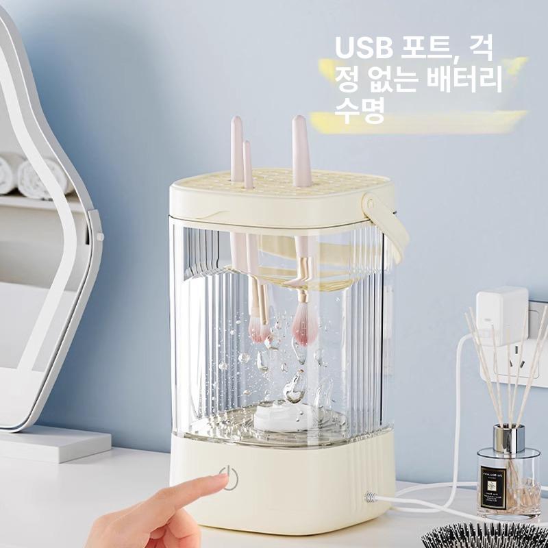 자동 브러쉬세척기 메이크업 청소 화장붓 클리너 브러시 파운데이션 건조기 급속 - 상세 이미지 5