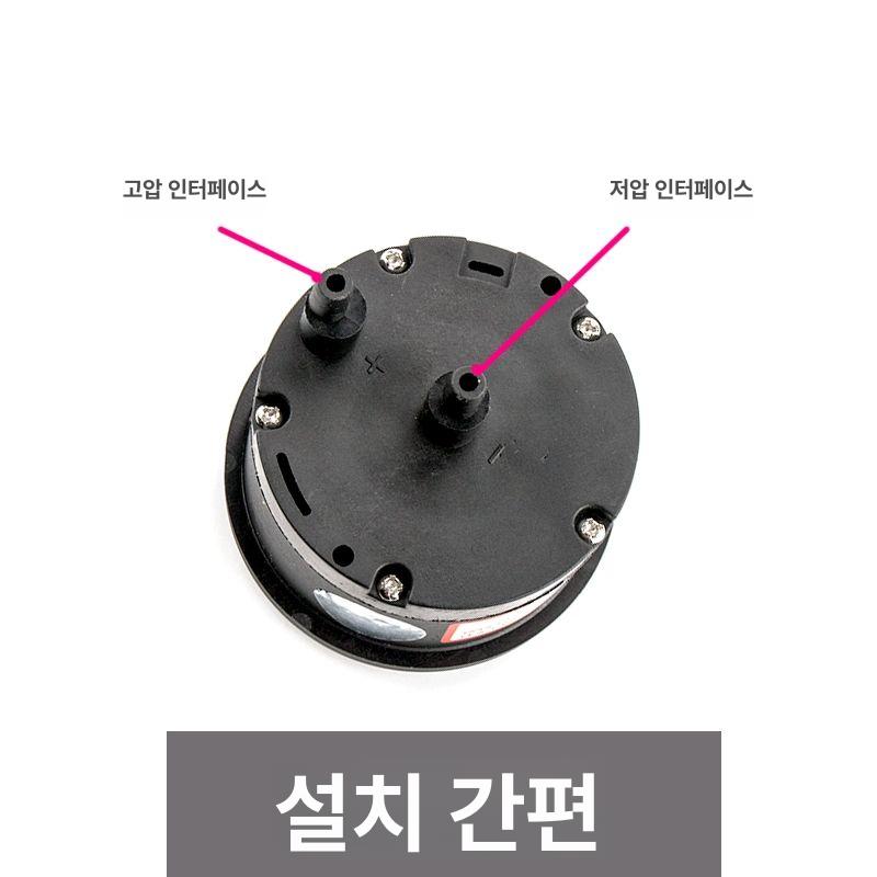 고정밀 디지털 압력 게이지 휴대용 산업용 기계 측정기 공기 수압 진공 레귤레이터 - 상세 이미지 4