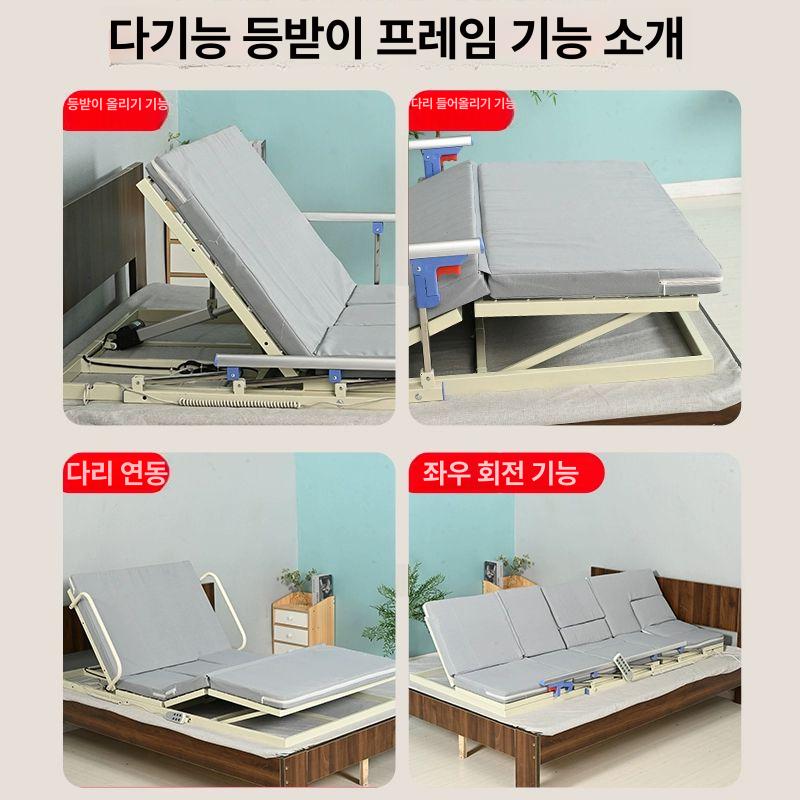 가정용 병상 환자침대 노인 요양원 어르신 전동침대 조절 간병용 전동식 요양병원 - 상세 이미지 3