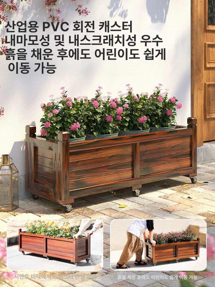 방부목 화분 대형 박스 정원 조경 식물 화단 야외 데크 울타리 칸막이 - 상세 이미지 4