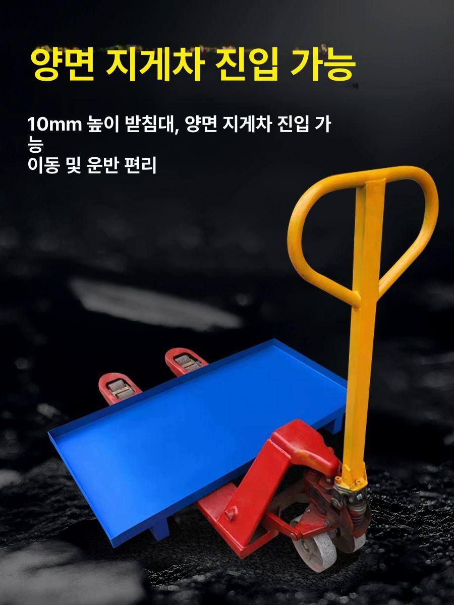 산업용 플라스틱 팔레트 깔판 누출 방지 적재용 오일 트레이 보관 - 상세 이미지 2