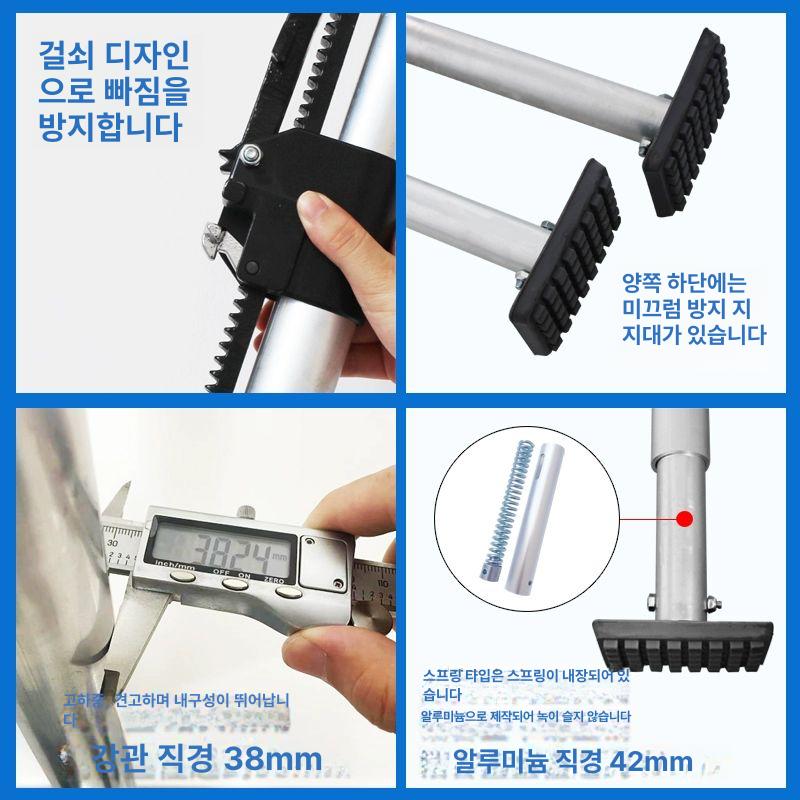 지지봉 거치대 탑차 서포트 차량용 받침대 랙 홀더 안전바 막대 고정봉 고정대 장대 - 상세 이미지 4