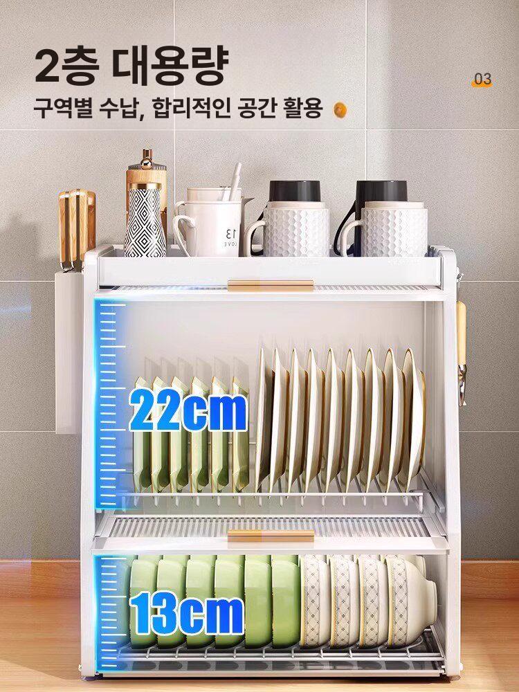 식기 건조대 주방 접시 접이식 싱크대 무타공 개수대 업소용 물빠짐 올스텐 렉 식기세척기 - 상세 이미지 3