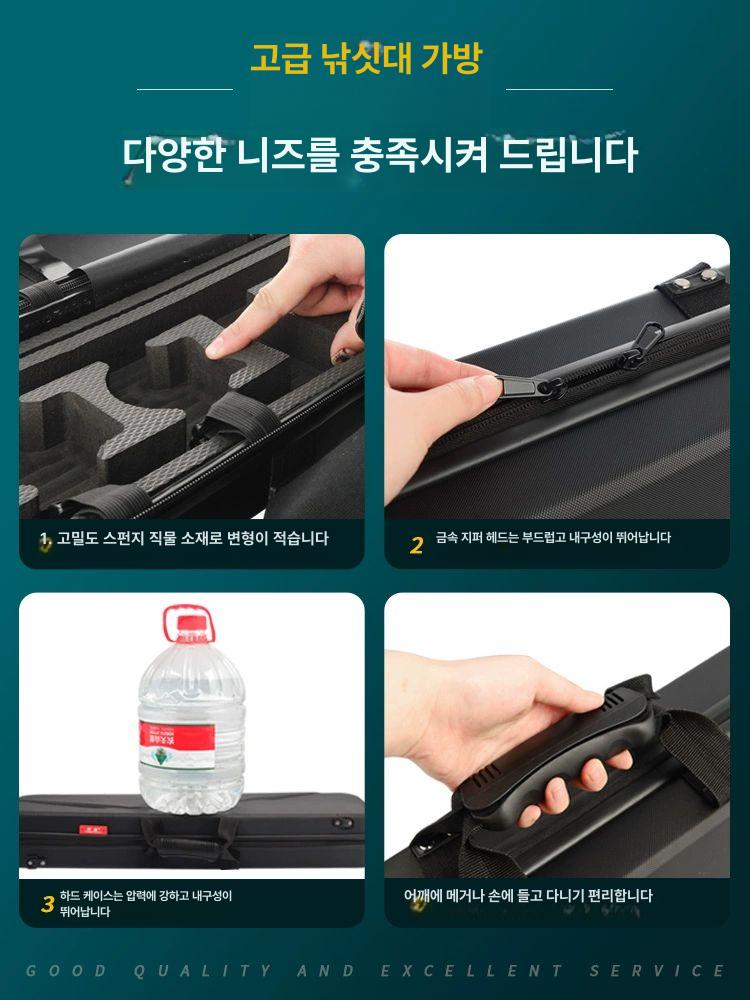 낚시 가방 낚싯대 경량 방수 로드 케이스 장비 키퍼 슬림 라이트 낚시대 - 상세 이미지 3