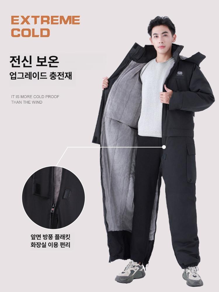 성인우주복패딩 스키복 방한복 점프슈트 작업복 일체형 우주복 - 상세 이미지 2