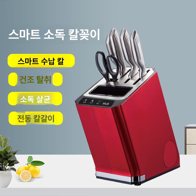 업소용 젓가락 수저살균기 컵소독기 전기 보관 멸균 식기살균건조기 칼살균기 - 상세 이미지 4