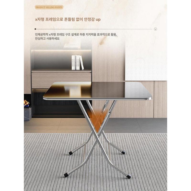 야장 접이식테이블 야외용 캠핑 테라스 야외 야장테이블 폴딩 스텐 캠핑용 식당 플라스틱 - 상세 이미지 4