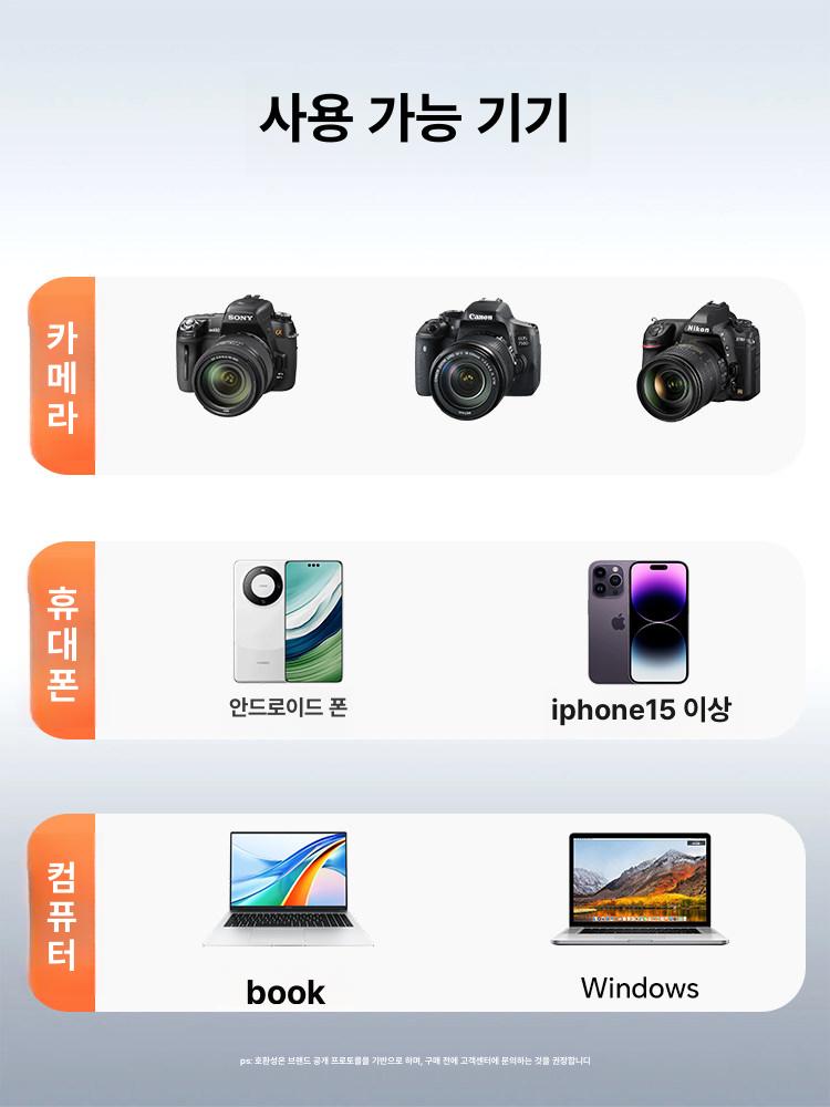 렌즈보관함 카메라냉장고 전자 건조기 드라이박스 방습함 제습함 잠금 습도조절 수납 - 상세 이미지 2