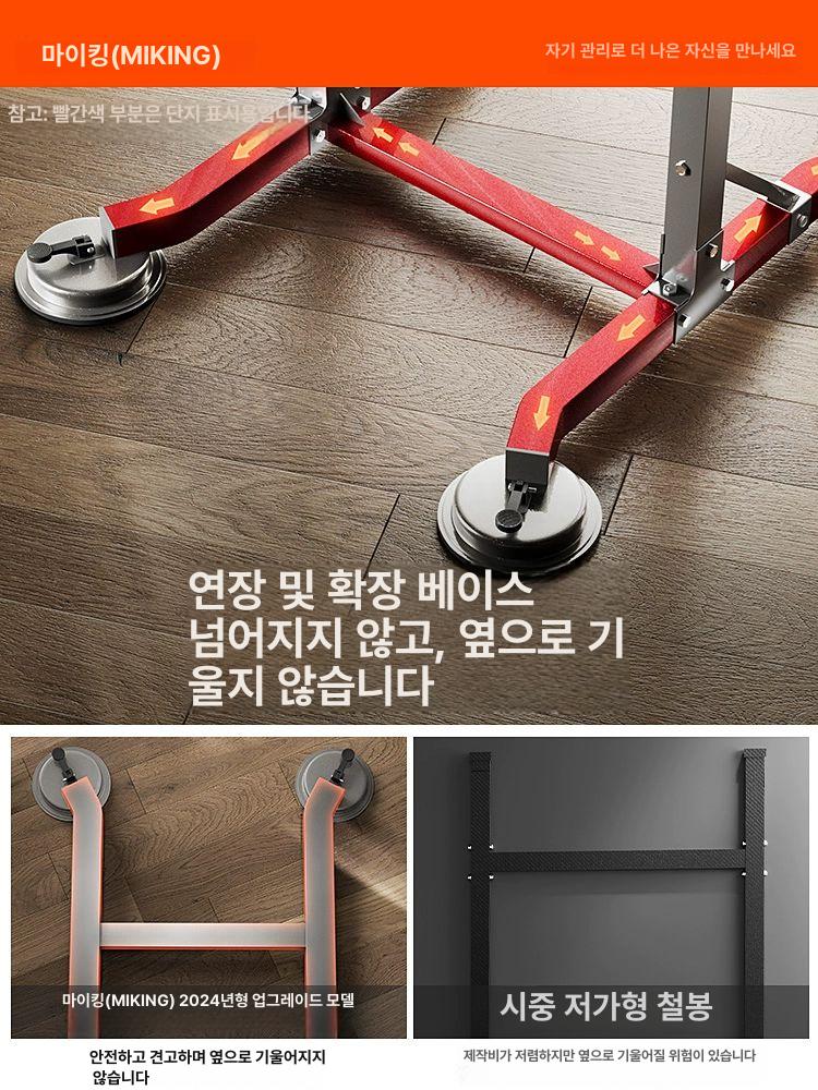 풀업바 야외철봉 크로스핏 야외 철봉 운동장 바 막대 풀업 수평 이동식 운동 성인용 기구 - 상세 이미지 5