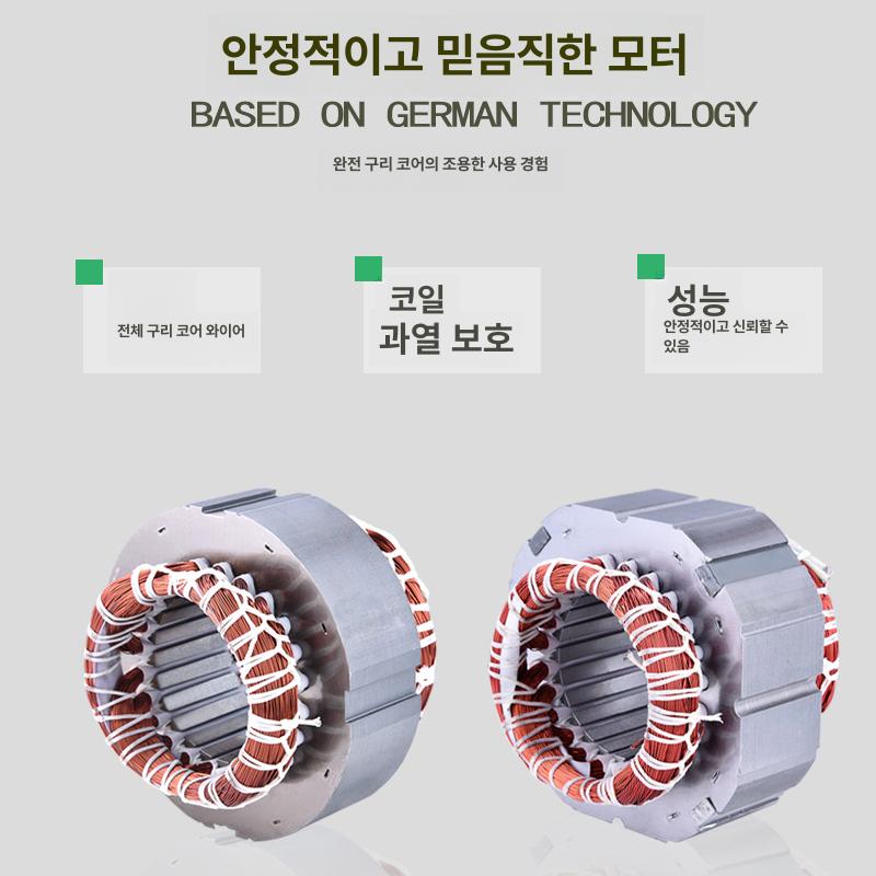 양수기 가압펌프 고압 농업용 수중펌프 물펌프 충전식양수기 충전 가정용 워터 텃밭 휴대용 - 상세 이미지 4
