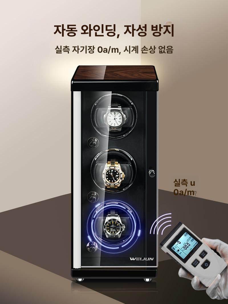 오토매틱 와인더 고급 슬롯 워치 디스플레이 박스 내부 나무 와치 마부치 보관함 케이스 - 상세 이미지 5