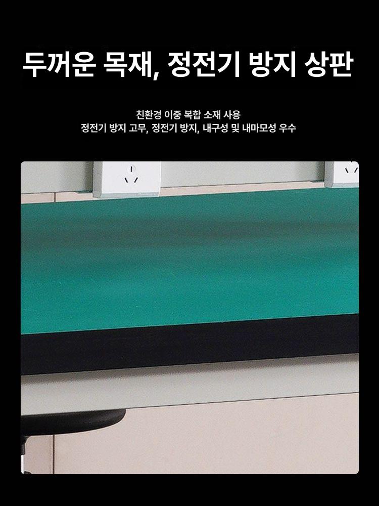 용 작업대 작업 패드 방전 밴드 장갑 보드 매트 스트랩 인두 정전기방지 제전 - 상세 이미지 4