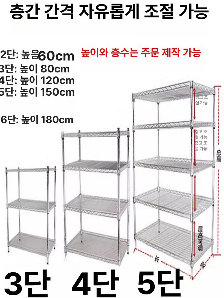 업소용 건조대 설거지랙 식기 트레이 설거지선반 선반 설거지 싱크 냄비 스테인리스 스토리지 - 상세 이미지 4