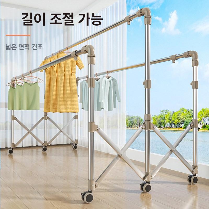 옥상 이불건조대 접이식 스텐 베란다 튼튼한 빨래대 건조랙 빨래건조대 - 상세 이미지 4
