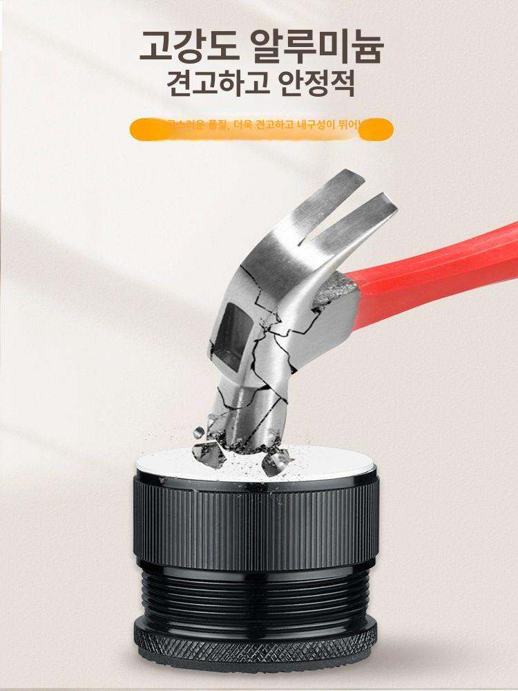 높이조절 소파 다리 침대 밑받침대 금속 받침 바닥 레벨러 지지용품 세트 - 상세 이미지 5