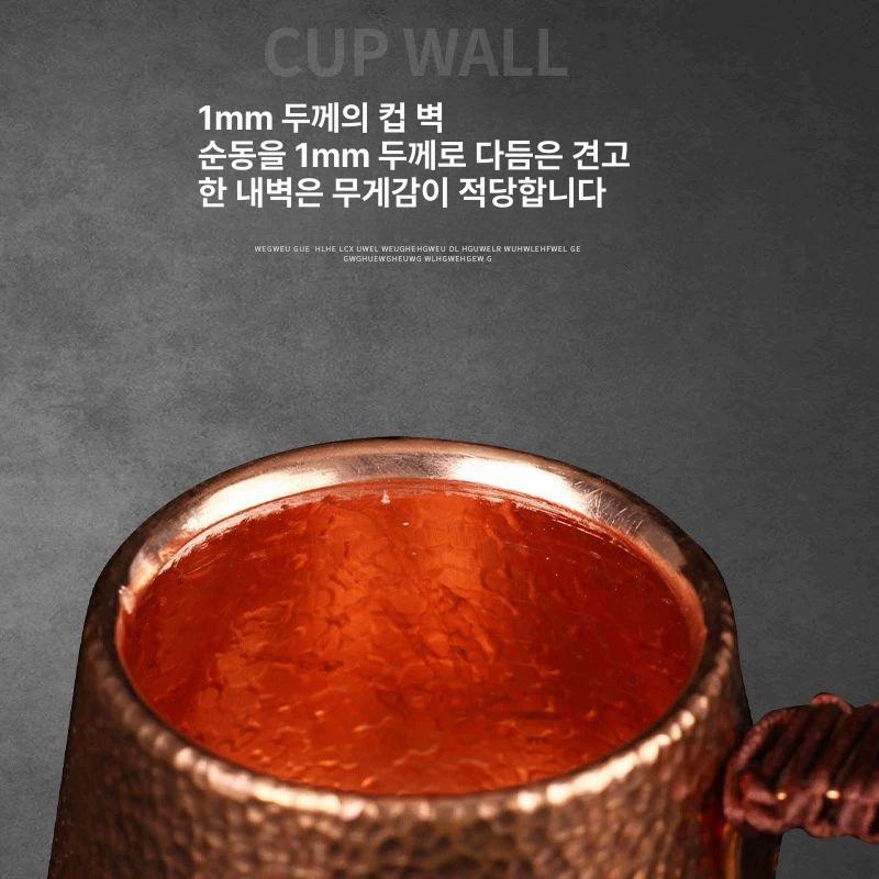 구리 핸드드립 주전자 황동 커피포트 커피포트 500ml 터키 드립 빈티지 수공예 컵 - 상세 이미지 3