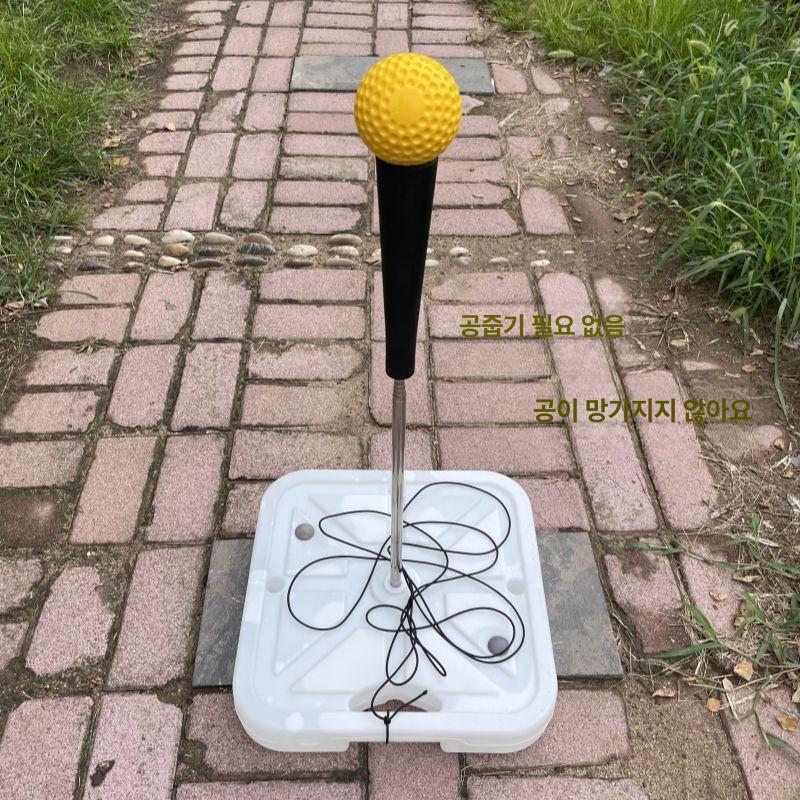 타격 폴대 거치대 스윙 스탠드 야구 베이스볼 상관 석 배팅연습 티볼거치대 휴대용 연습 - 상세 이미지 2