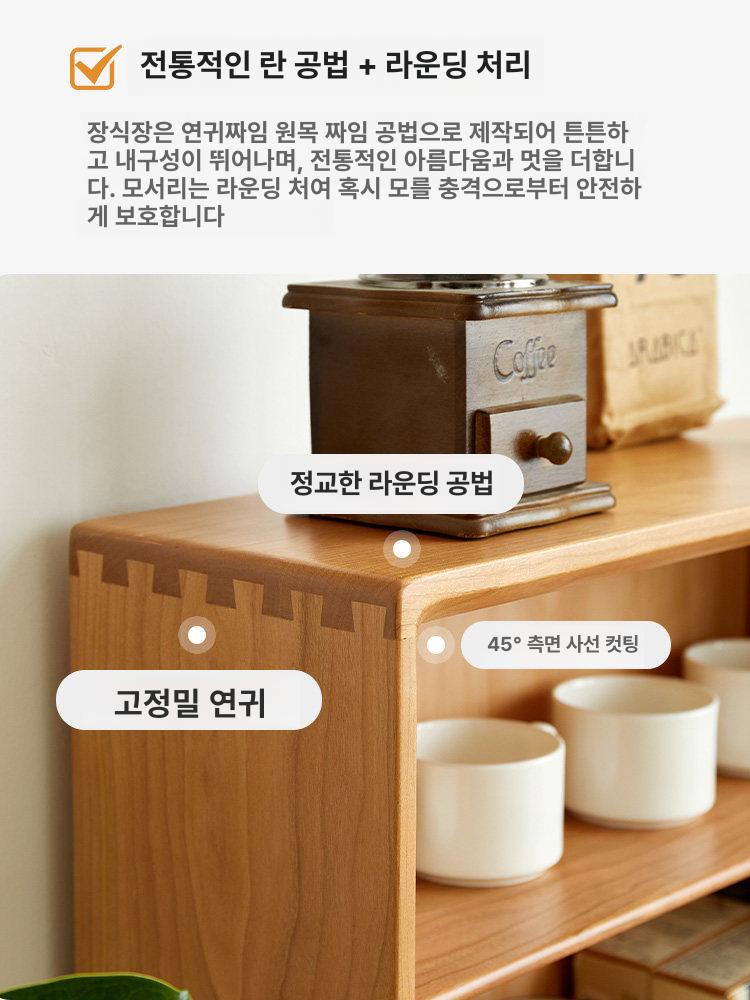 주방 원목찬장 부엌 상부장 미닫이 컵 그릇 유리 가정용 다기장 서랍 팬트리 - 상세 이미지 4