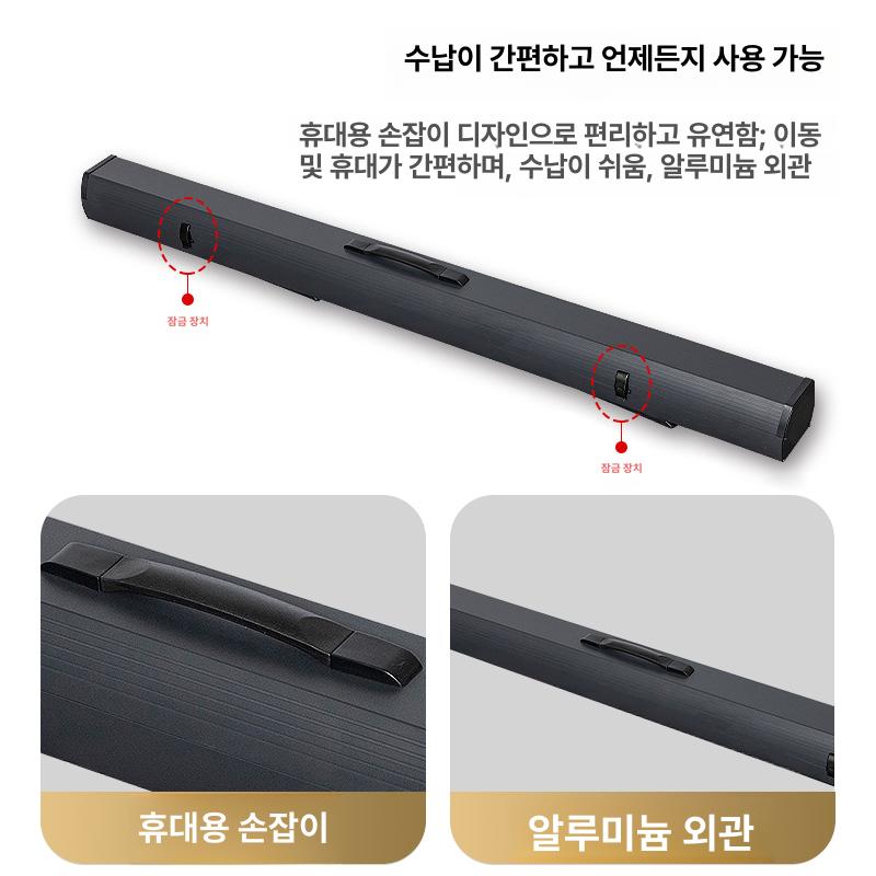 캠핑용 빔프로젝터스크린 스탠드 캠핑스크린 포터블 휴대용빔스크린 롤러블 차박 - 상세 이미지 3
