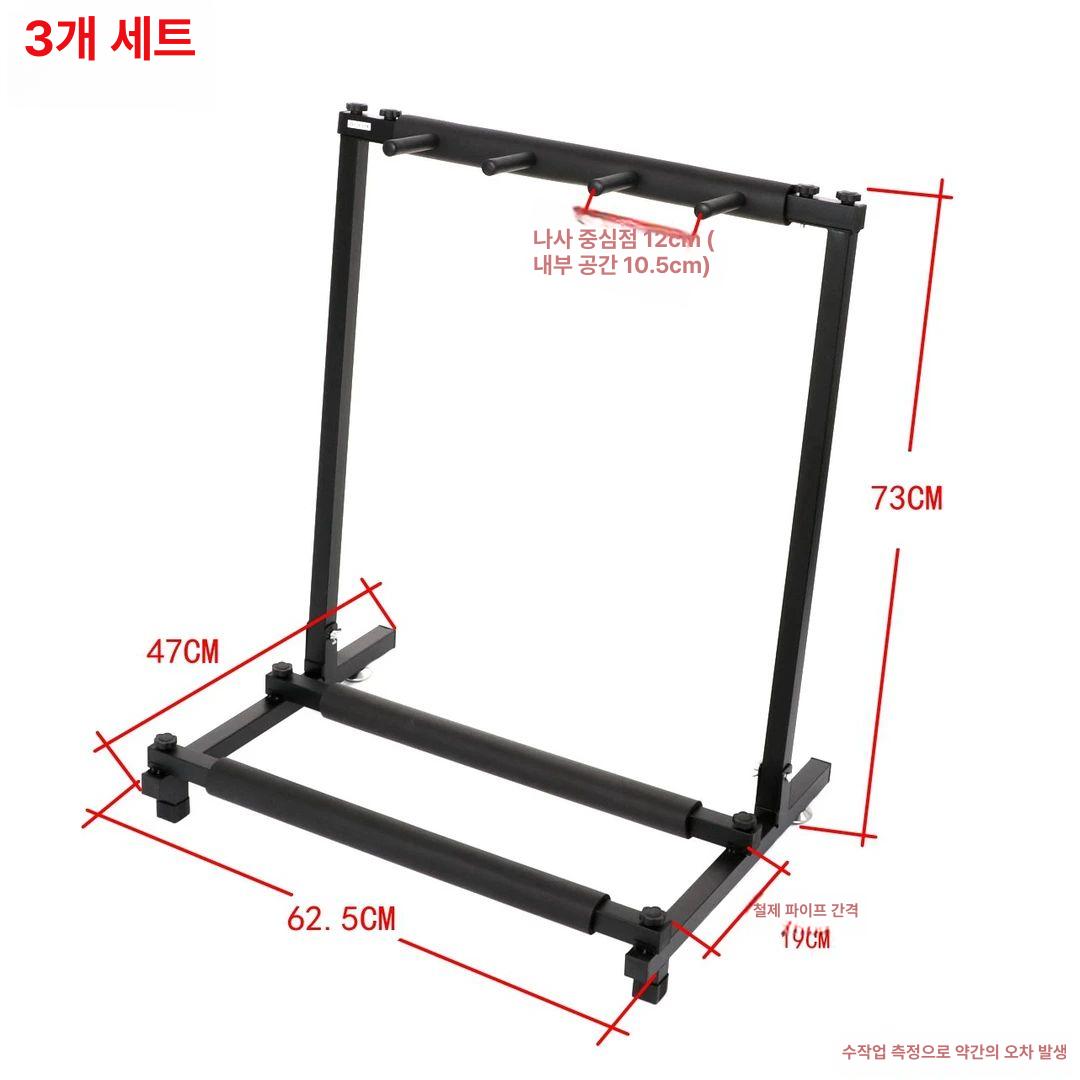 전시스탠드 다용도거치대 선반 전시대 랙 매장용 샘플 수납 아크릴 소품 매대 심플 - 상세 이미지 5