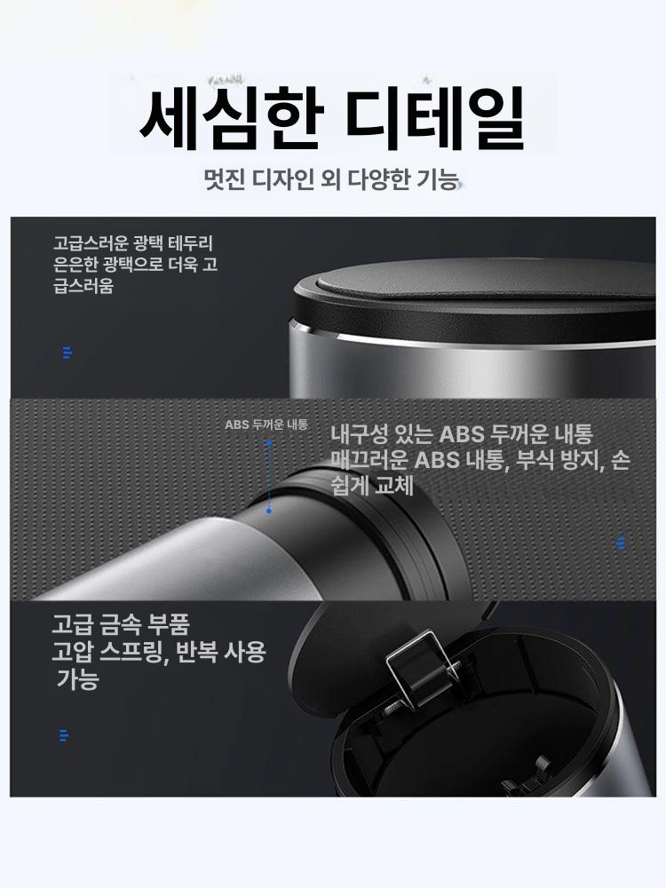 호환 BMW 휴지통 컵홀더 쓰레기통 - 상세 이미지 4