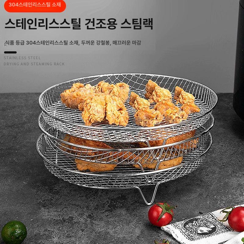 1인 에어프라이어 스테인리스 건조용 전자동 찜용 스팀 대용량 삼겹살 오븐 공기 미니 - 상세 이미지 3