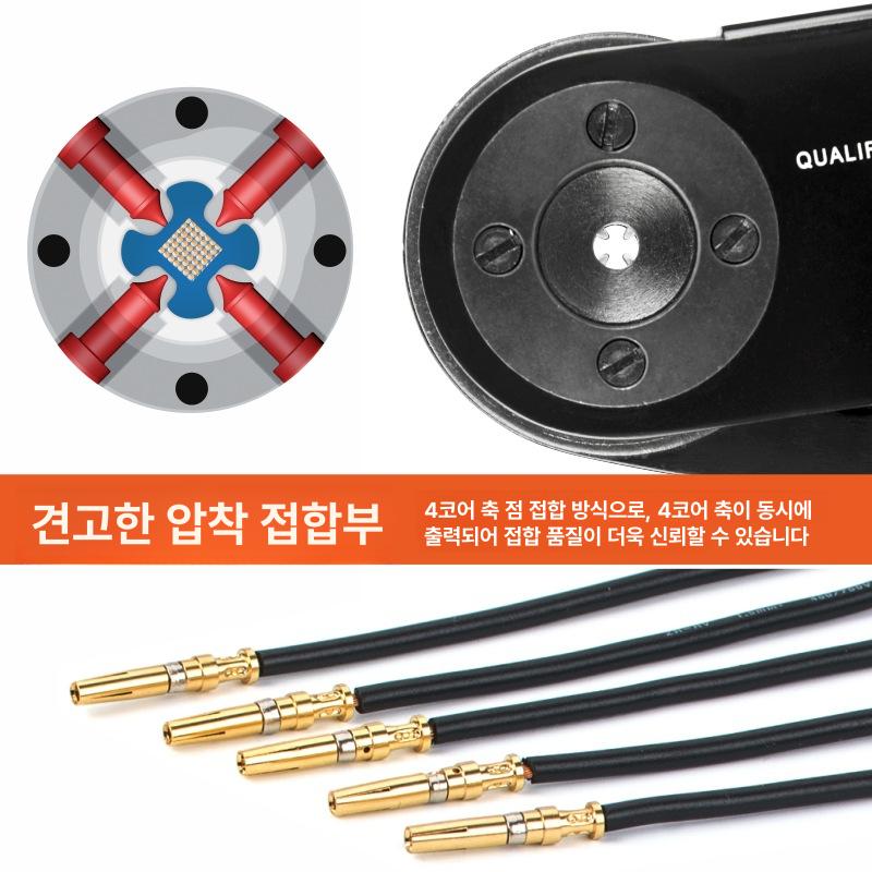 터미널 페롤압착기 솔리드 커넥터 펜홀압착기 펜치 케이블 전기 단자포함 공구 정밀 - 상세 이미지 3