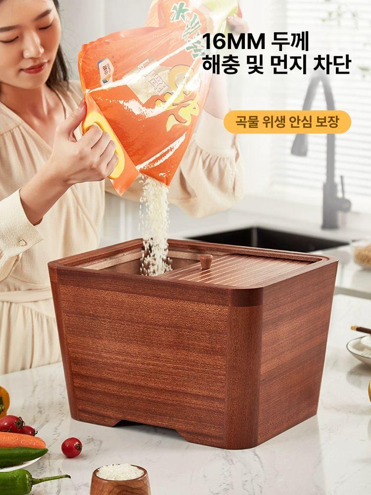 인테리어 오동나무쌀통 원목 밀폐형 벌레 습기방지 가정용 쌀독 정사각형 용량 - 상세 이미지 3