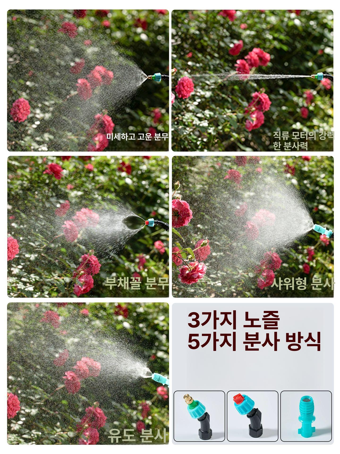 살포기 전동 충전 소형 눈금선 미니 어깨 세차 눈금 그린 무선 펌프 충전식 약 고압 - 상세 이미지 3