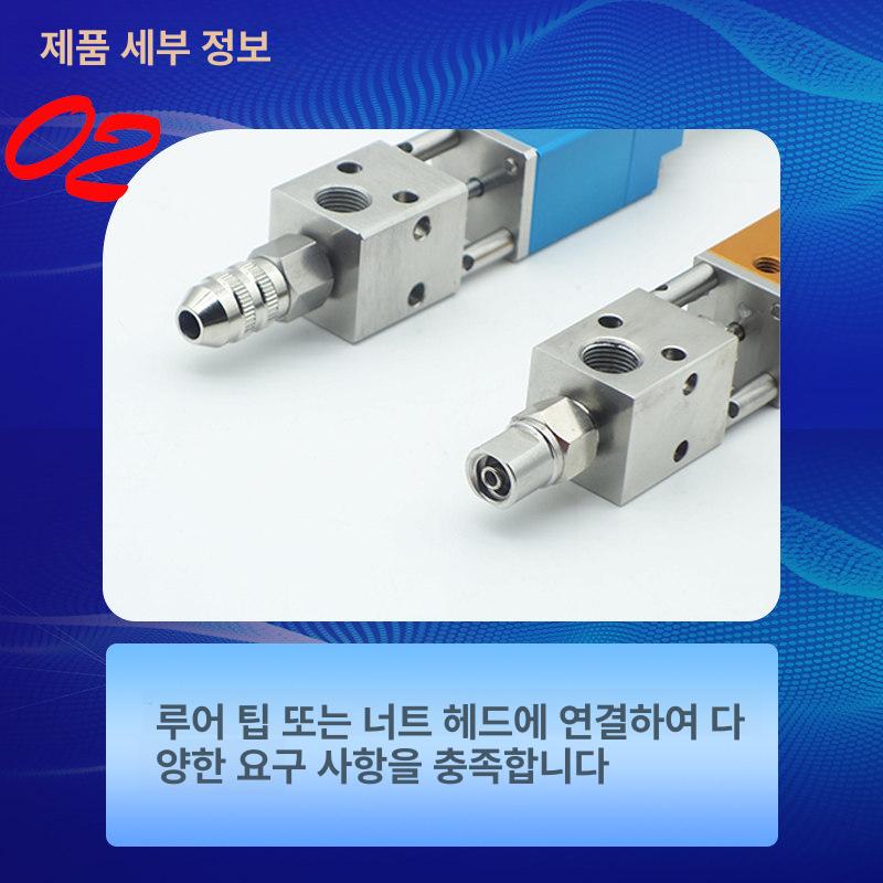 액체 디스펜서 자동분배 주방 세제 공압 인출 용기 펌프 자동 액상 거품 디펜서 시럽 - 상세 이미지 4