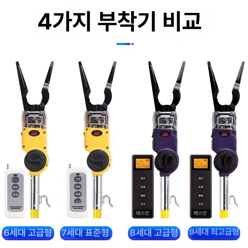 전선 결속기 자동 꼬임 머신 철사 광섬유 전문가용 작업 도구 와이어 트위스터 - 상세 이미지 5