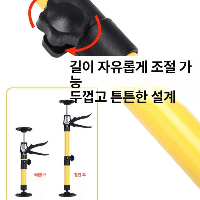 석고보드 천장지지대 합판 받침 천정 도배 서포트 리프트 거치대 작업용 천장고정 - 상세 이미지 4