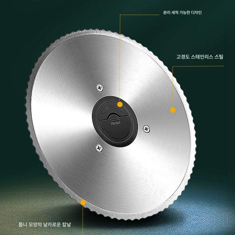 가정용 냉동육절기 탁상용 슬라이서 커팅기 썰기 슬라이스 세절기 고기절단기 칼날 - 상세 이미지 4