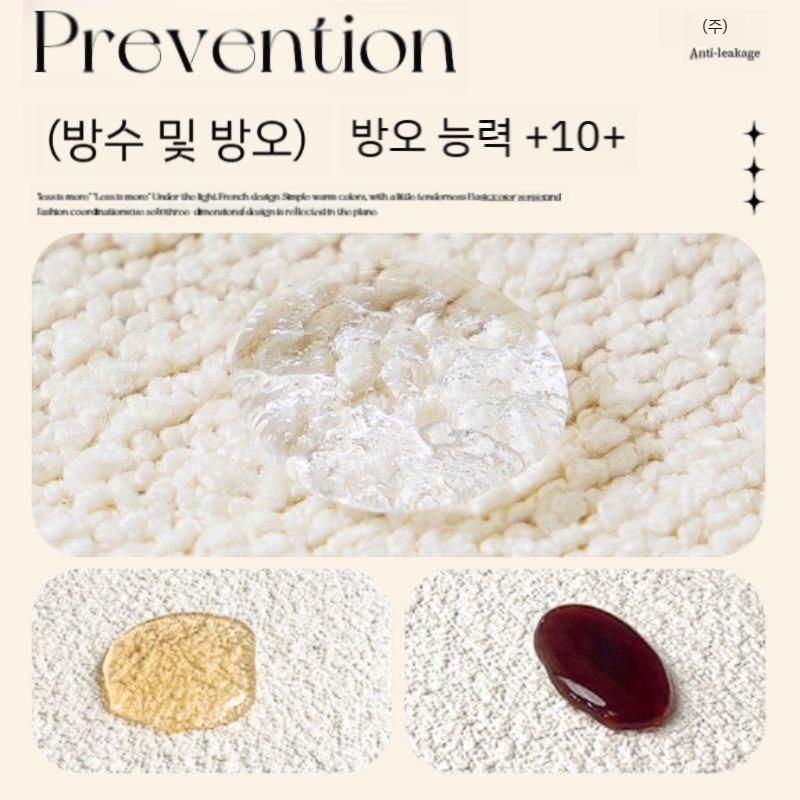 순면 쇼파커버 타월 깔개 방수 사계절 소파덮개 담요 천갈이 돌쇼파패드 매트 소파커버 여름 단색 방수 소파 타월 - 커피 색상 90x90 발 수건에 적합 - 상세 이미지 5