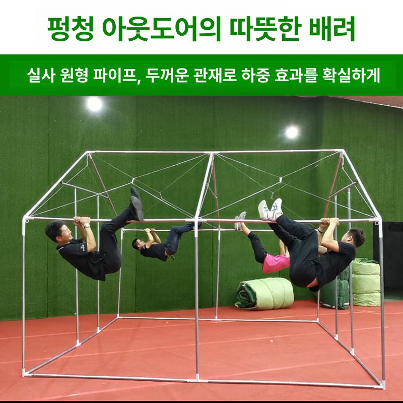 대형 천막 캐노피 야외 창고 그늘막 가제보 농막텐트 행사 주차 군용 막사 축제 - 상세 이미지 3