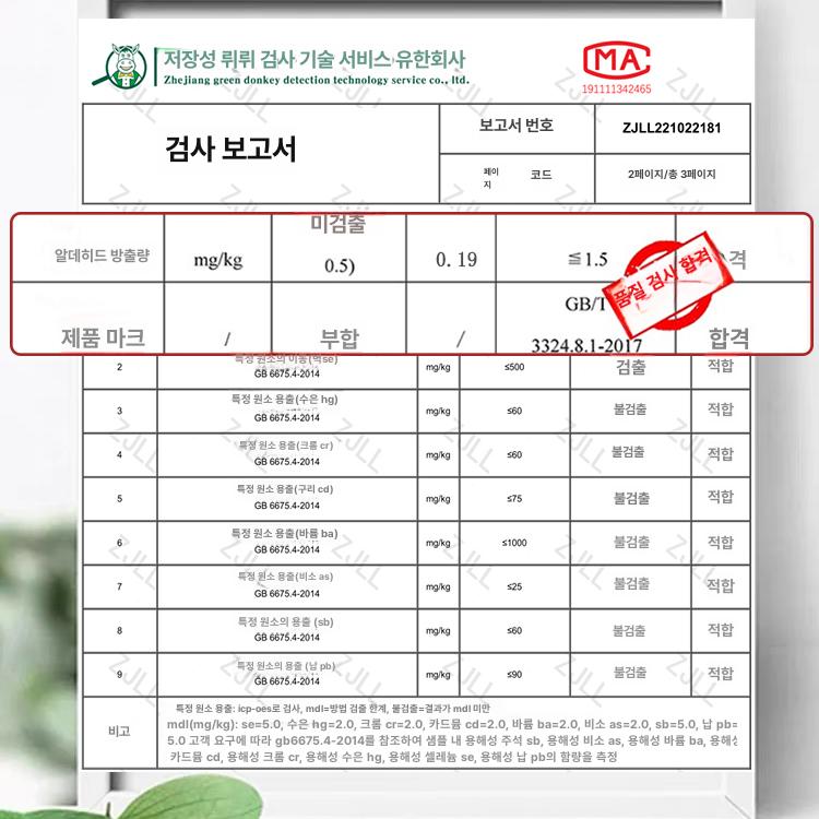 골드프레임 콘솔 폭좁은 입구 복도 고급 거실 협탁 길이 장식장 - 상세 이미지 5