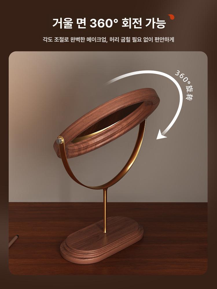 빈티지 원목 탁상거울 탁상용 원형 화장대 앤틱 - 상세 이미지 5