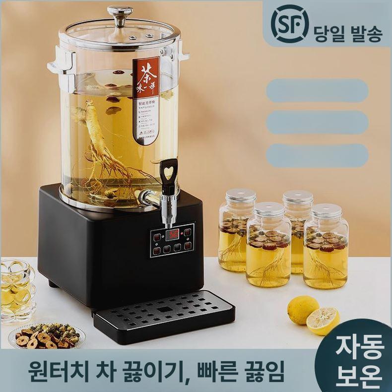 홍차 유리약탕기 차메이커 전기티포트 전기포트 가정용약탕기 전기약탕기 차주전자 - 상세 이미지 2