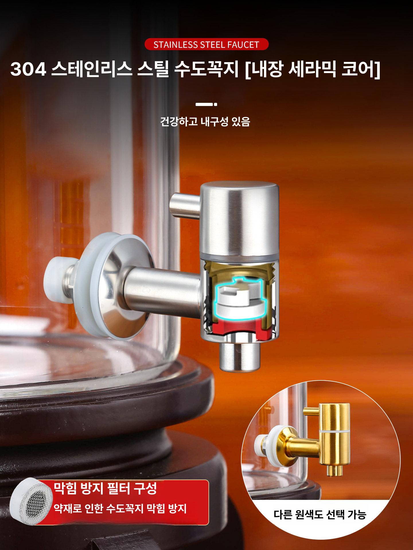 밀폐 병 담금주 인삼주 밀봉 무늬 인삼주병 용기 과일청 매실 과실주 보관 장식용 저장병 이미지 6