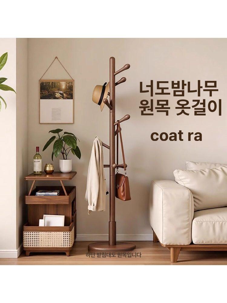 원목 스탠드 이동식 가정용 코트 옷가게 모던 월넛 거실 수납 선반 코트랙 원룸 내추럴 - 상세 이미지 2