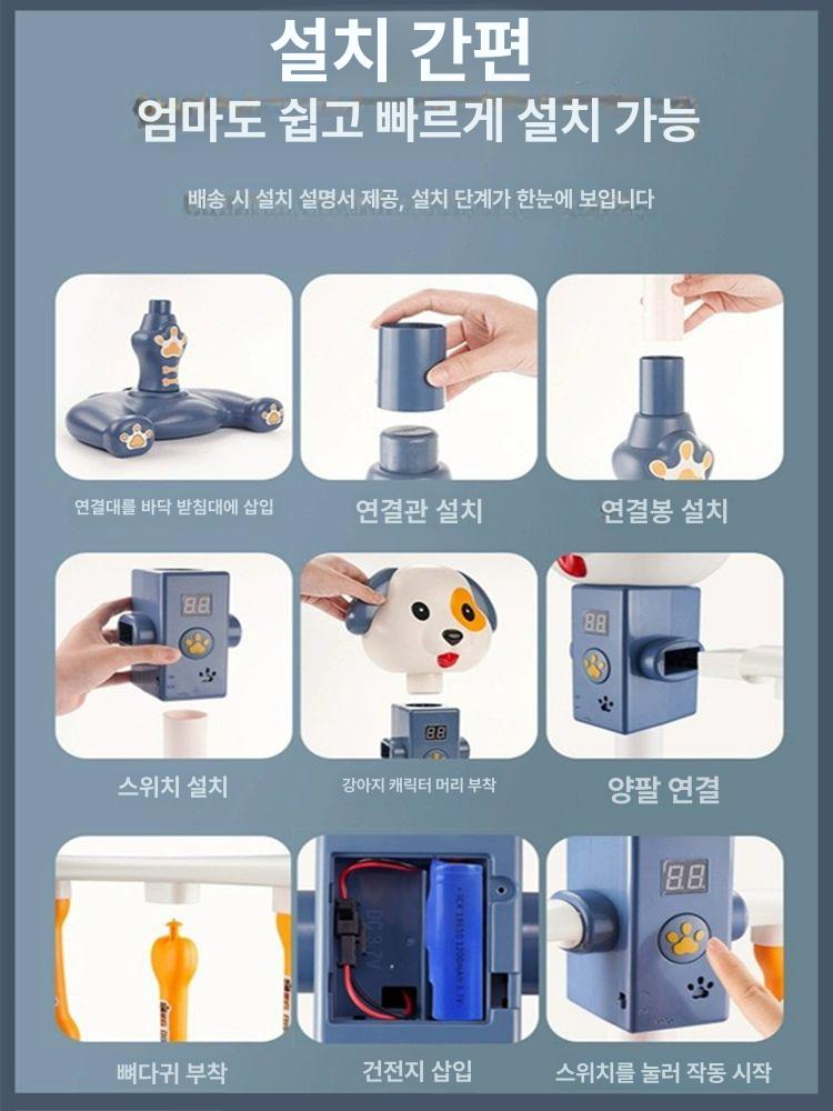 스틱 봉잡기게임기 훈련 축제 레크레이션 캐치 반응속도 디럭스 단체 장난감 손 - 상세 이미지 3