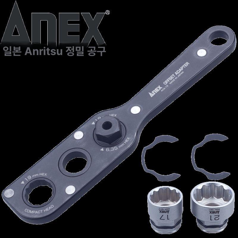 교체 소켓렌치 오토바이 수공구 자전거 자동차정비공구 키트 복스렌치세트 차량정비 - 상세 이미지 2