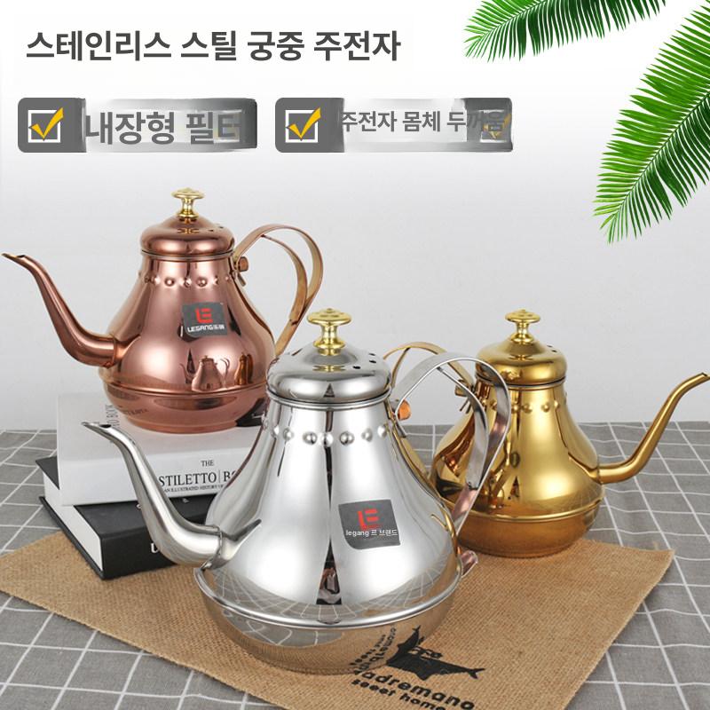 교회 주전자 포도주 성찬기 성당 성례 성찬식 - 상세 이미지 2